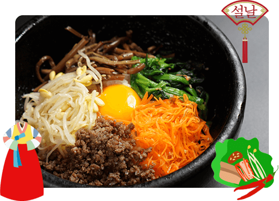 韓国料理には「たなか」の根切り大豆もやし