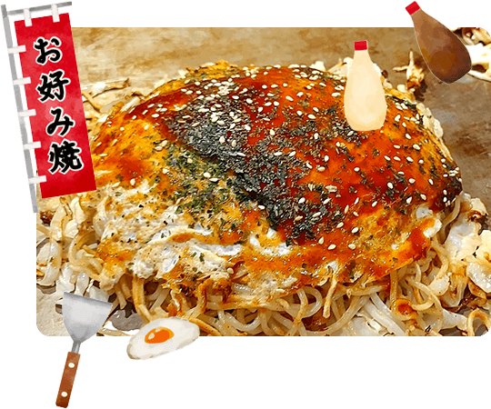 広島のお好み焼きには「たなか」のブラックマッペ細もやし！
