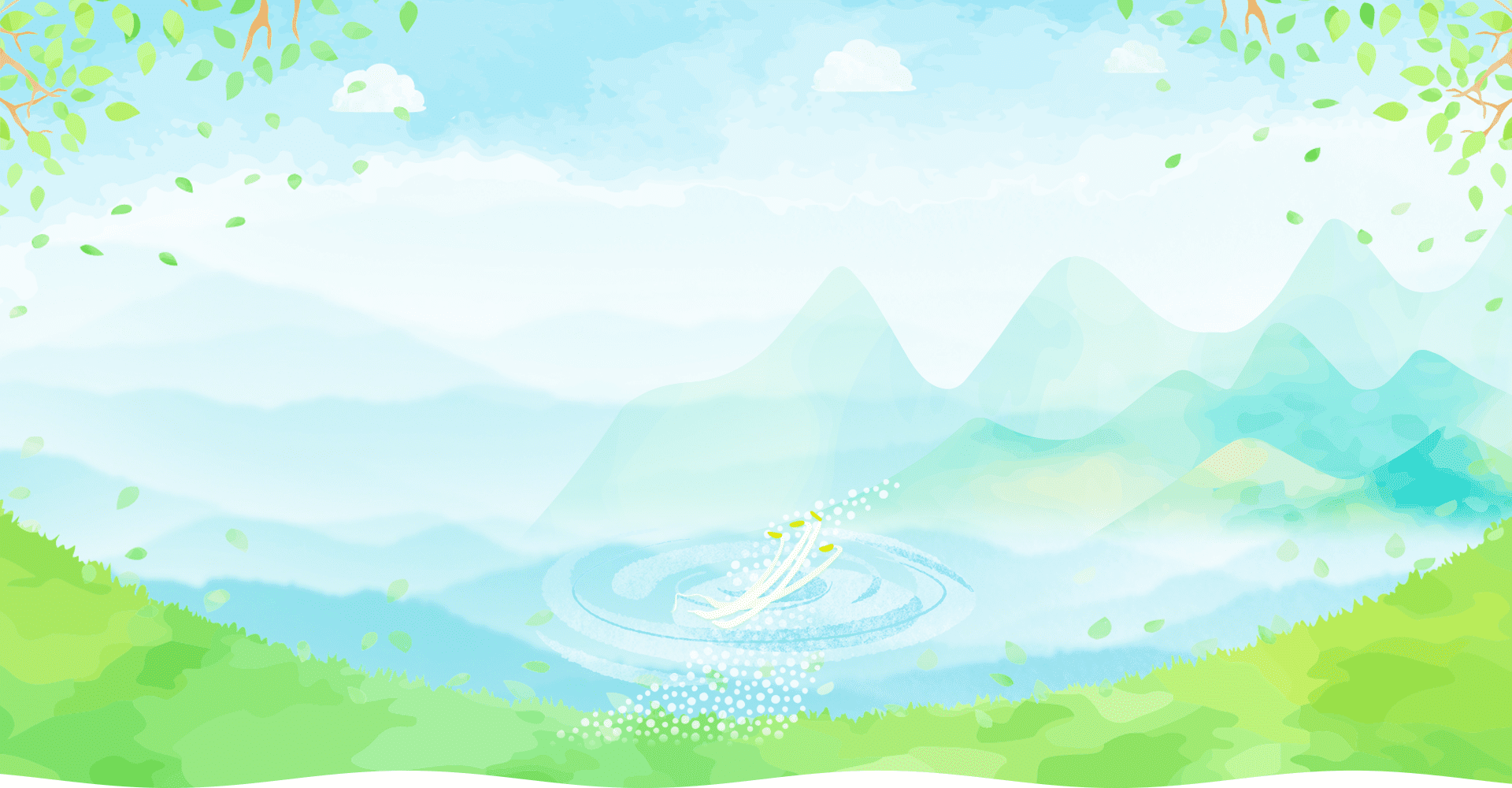 有限会社　田中商店